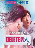 高清影视