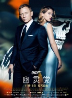 2026-02-25 为什么孩子们都在春节等一部《熊出没》新作？