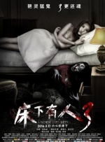 蓝光手机在线看