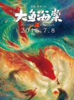 完结高清影视