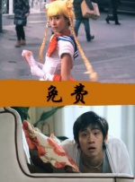 1080P手机在线看