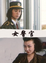 粤语版