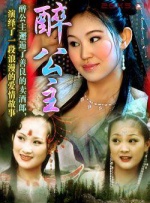 蓝光原盘