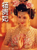粤语中字在线观看