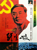 1080P高清完整版播放
