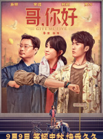 蓝光原盘在线观看