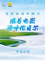 中文字幕