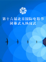 1080P未删减版在线观看