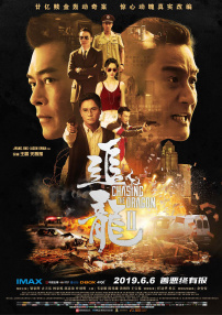 超清HD高清在线观看