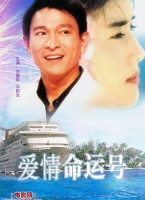 DVD无删减90分钟观看