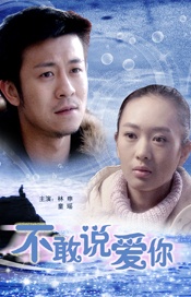 蓝光手机在线看