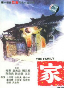 1080P未删减版在线观看