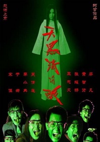 BD国语电影免费在线