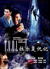 完整版在线观看