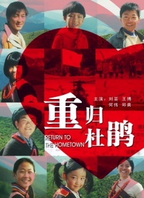 HD免费在线播放