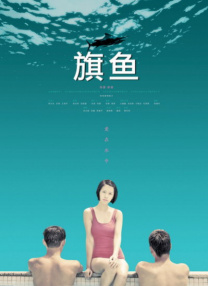 1080P手机在线看