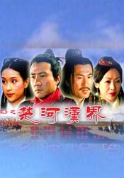 全集已更新国语版