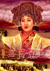 高清蓝光在线观看