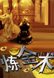 超清无删减在线播放