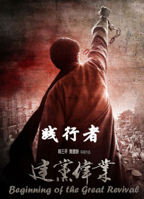 蓝光原盘在线观看