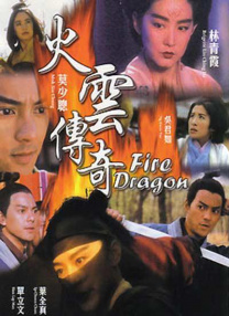 蓝光完整版在线看
