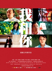 1080HD手机在线观看