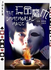 蓝光原盘