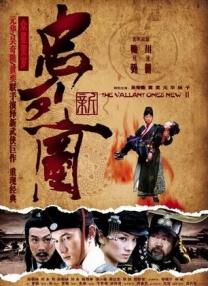 免费高清在线观看