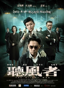 BD国语高清完整版