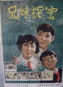 免费高清在线观看