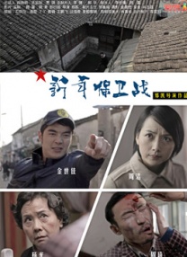 蓝光手机在线看