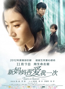 据悉，这一次他将会在一部名为《弗洛伊德的最后一次讲习》（Freud\'s Last Session）的影片中扮演著名心理学家西格蒙德 《弗洛伊德最后一会》定档 安东尼·霍普金斯主演 2023-10-06 安东尼·霍普金斯、马修·古迪主演新片《弗洛伊德的最后一会》北美定档。