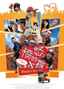 影片播出后，引起观众积极反响，中国新疆的自然风光与多元的文化风貌，成为热议话题。