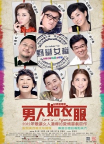 手机在线观看