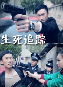 最近国语在线观看