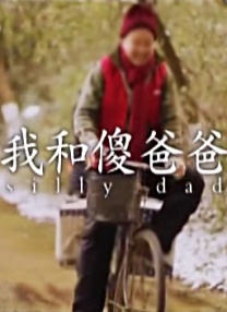 蓝光完整版在线看