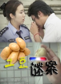 无删减版在线观看