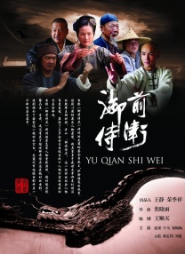 杜比视界