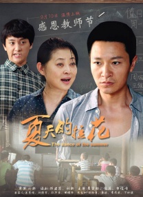 CCTV6 VIP影院 搜索 电影 星闻 独家 更多 专题 图片 视频 滚动 首页 新闻 大片 影库 CCTV6 VIP影院 客户端 电影网>新闻>原创深度策划 佳片有约 | 罗马帝国最惨打工人，就是他！