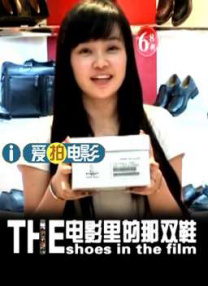 粤语中字在线观看