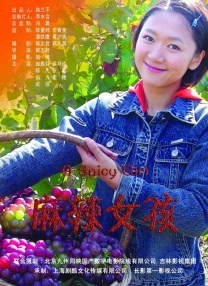 1080P未删减版在线观看