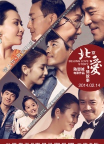 HD免费在线播放
