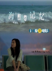 中文字幕在线手机播放