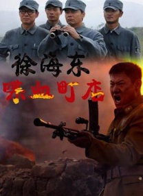 手机免费播放