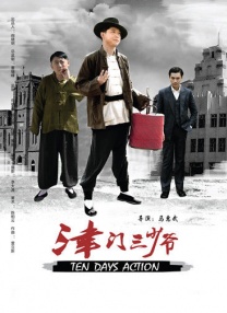 蓝光原盘