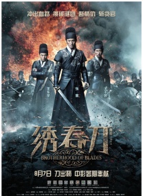 1080HD手机在线观看