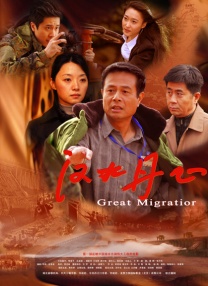 DVD无删减90分钟观看