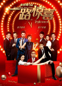 蓝光手机在线看