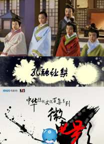 蓝光完整版在线看