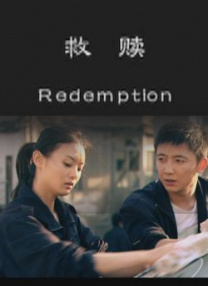 完整版电影在线观看
